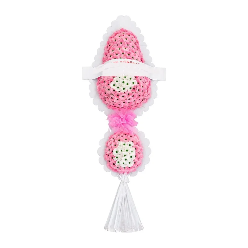 Pembe Gerbera Açılış Çelengi Çift Katlı yapay